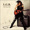 CD、DVD | 安達久美ライヴ情報&ギタースクール CD、DVD | 安達久美ライヴ情報&ギタースクール